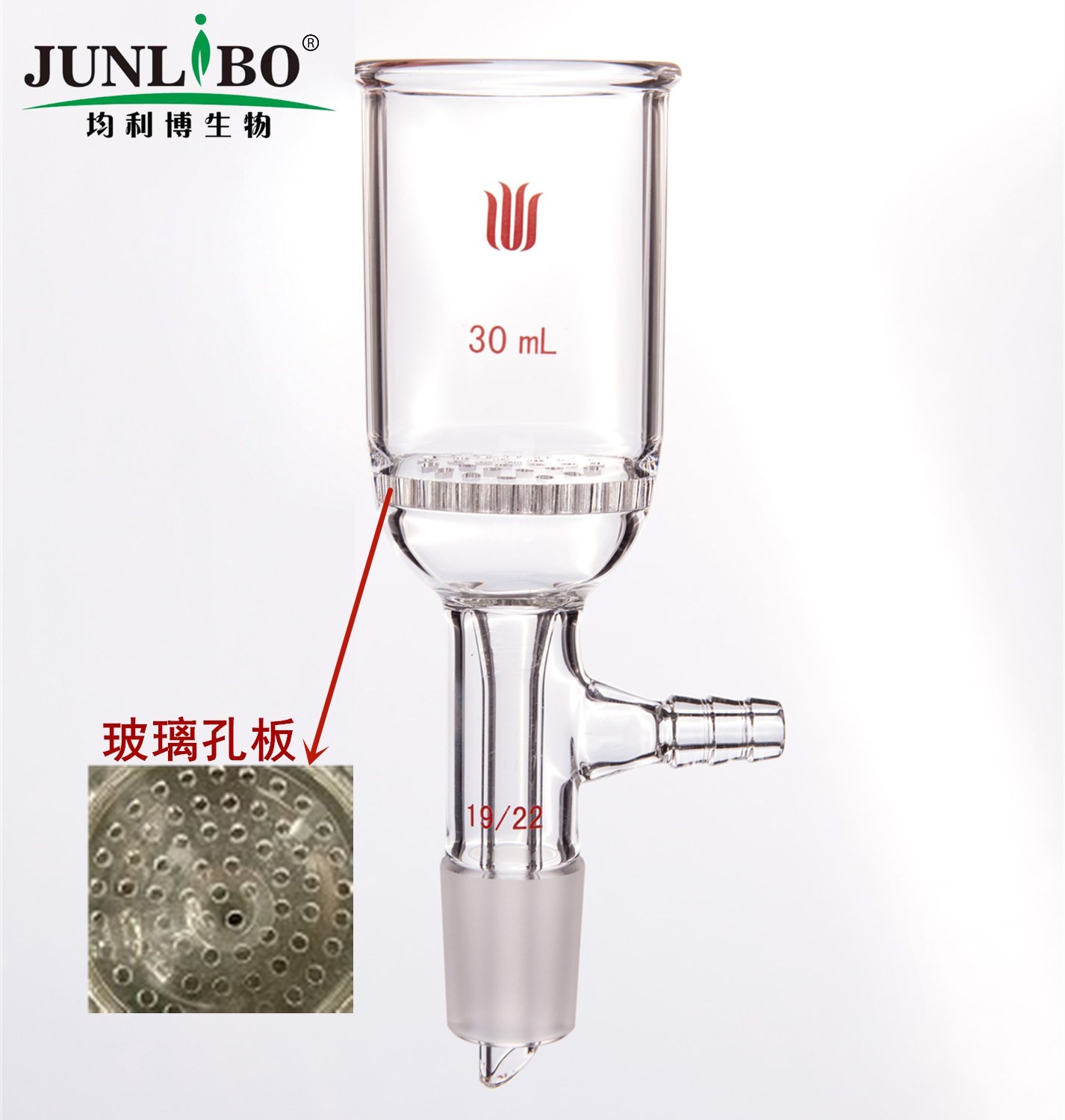 具玻璃板布什漏斗,容量：30ml,磨口：19/22