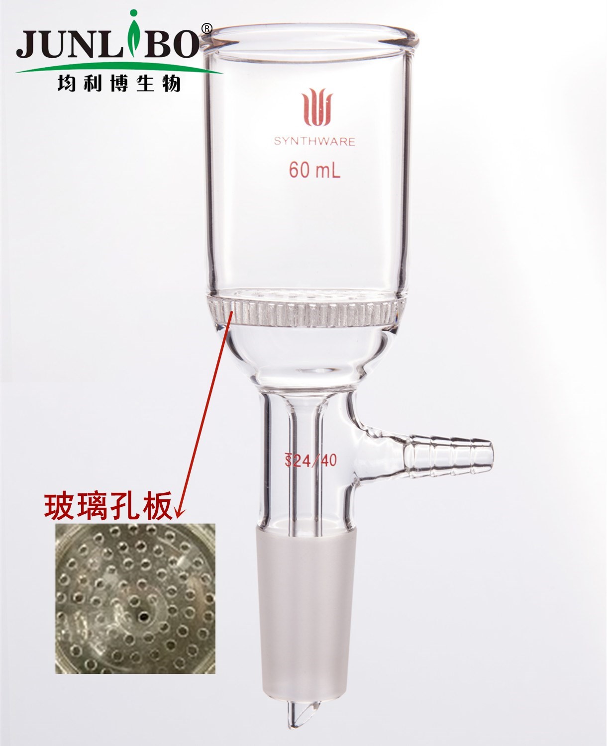 具玻璃板布什漏斗,容量：60ml,磨口：24/40