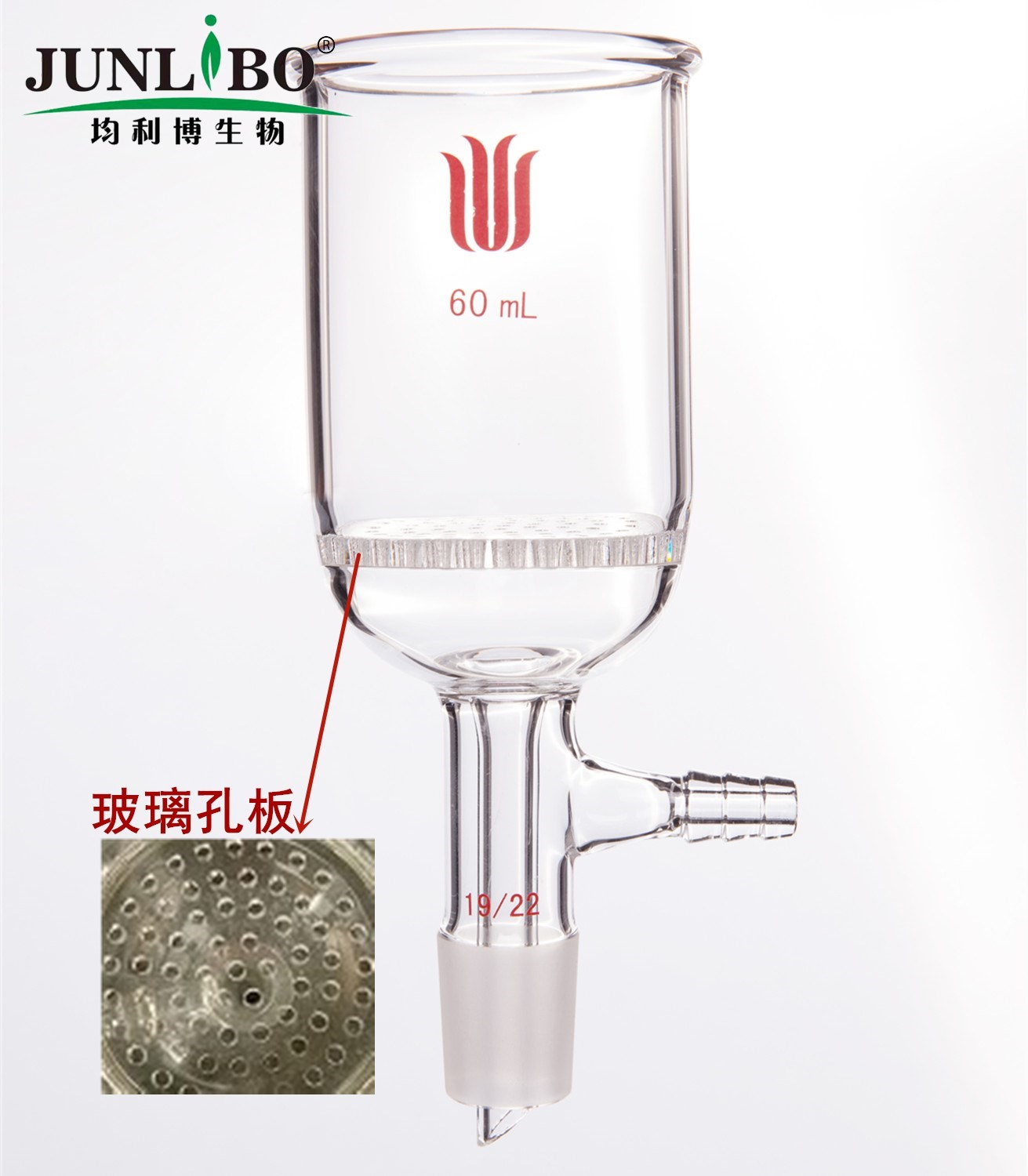 具玻璃板布什漏斗,容量：60ml,磨口：19/22