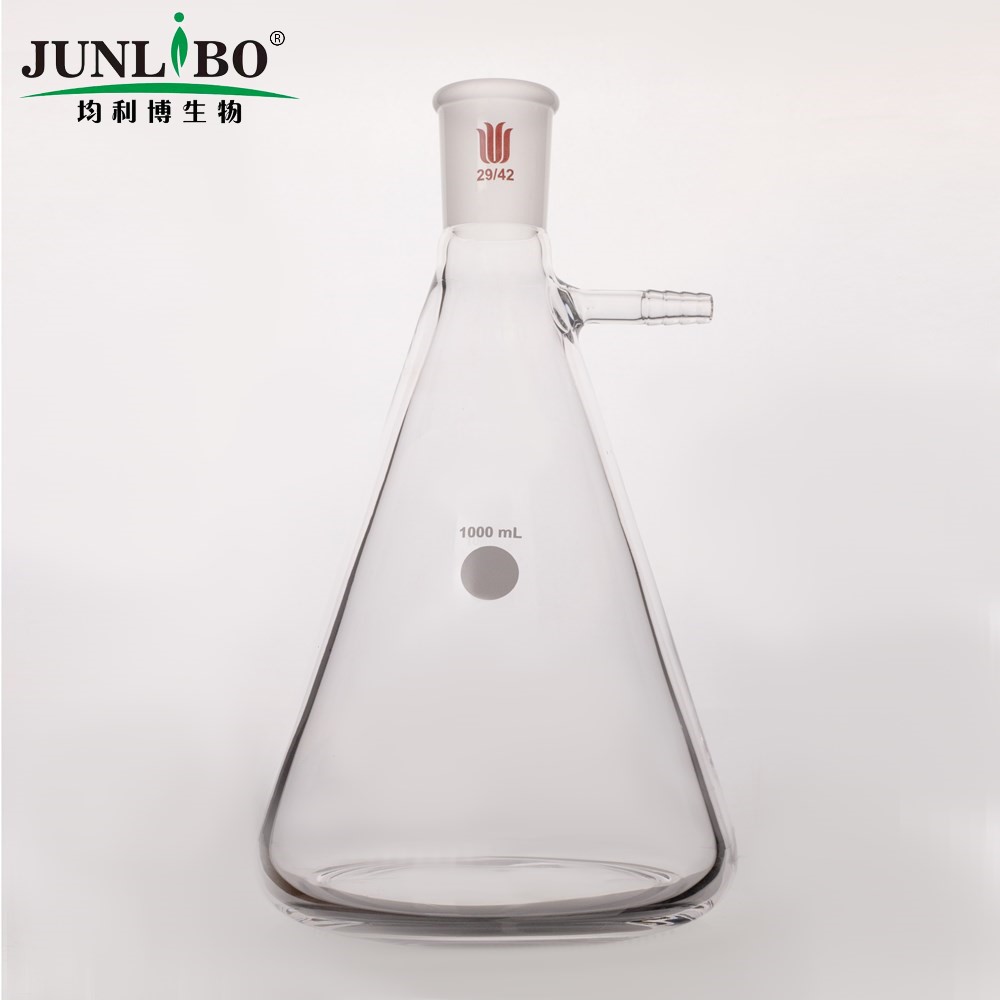 具磨口抽滤瓶 容量1000ml 磨口29/42