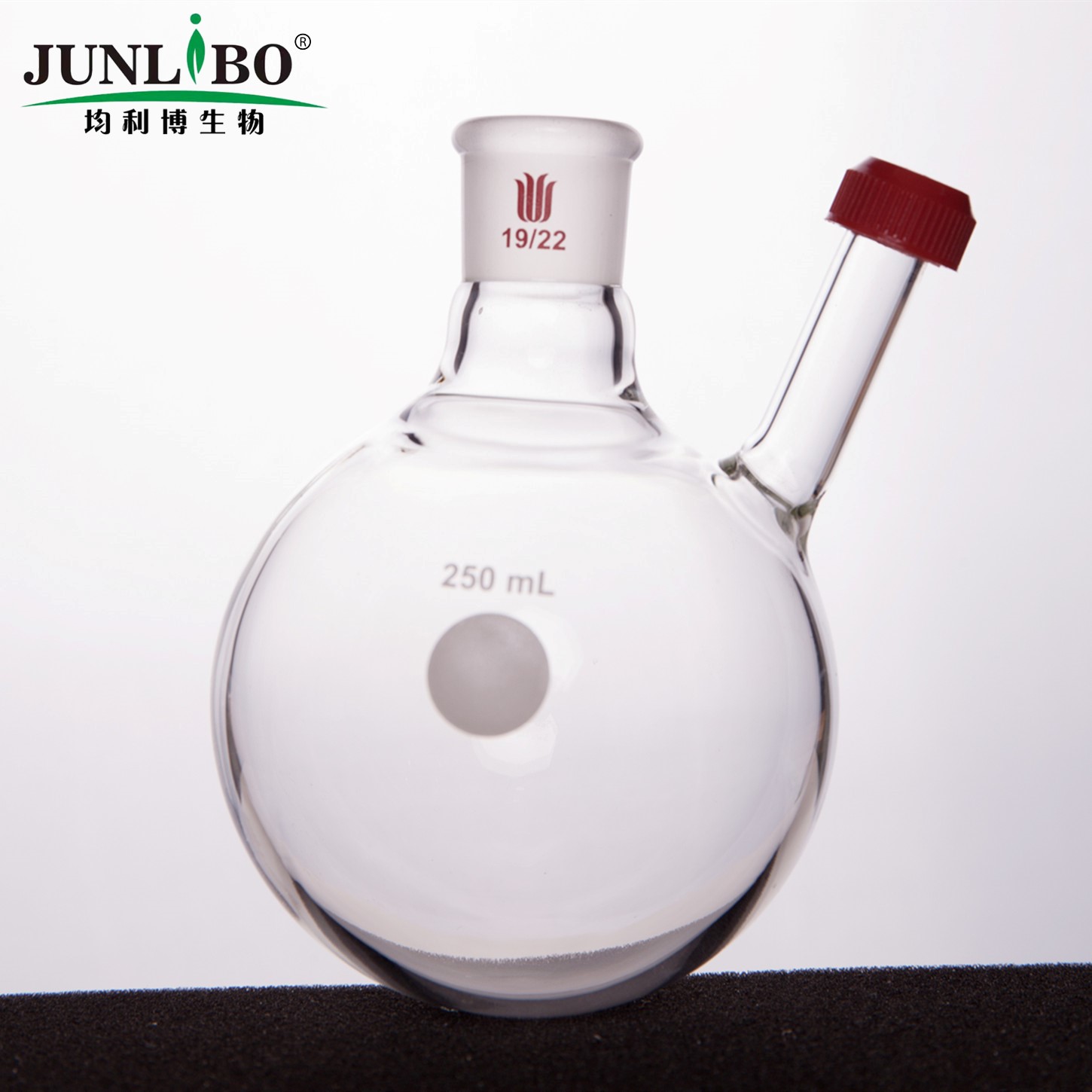 具罗纹口二口球瓶,磨口:19/22,250ml