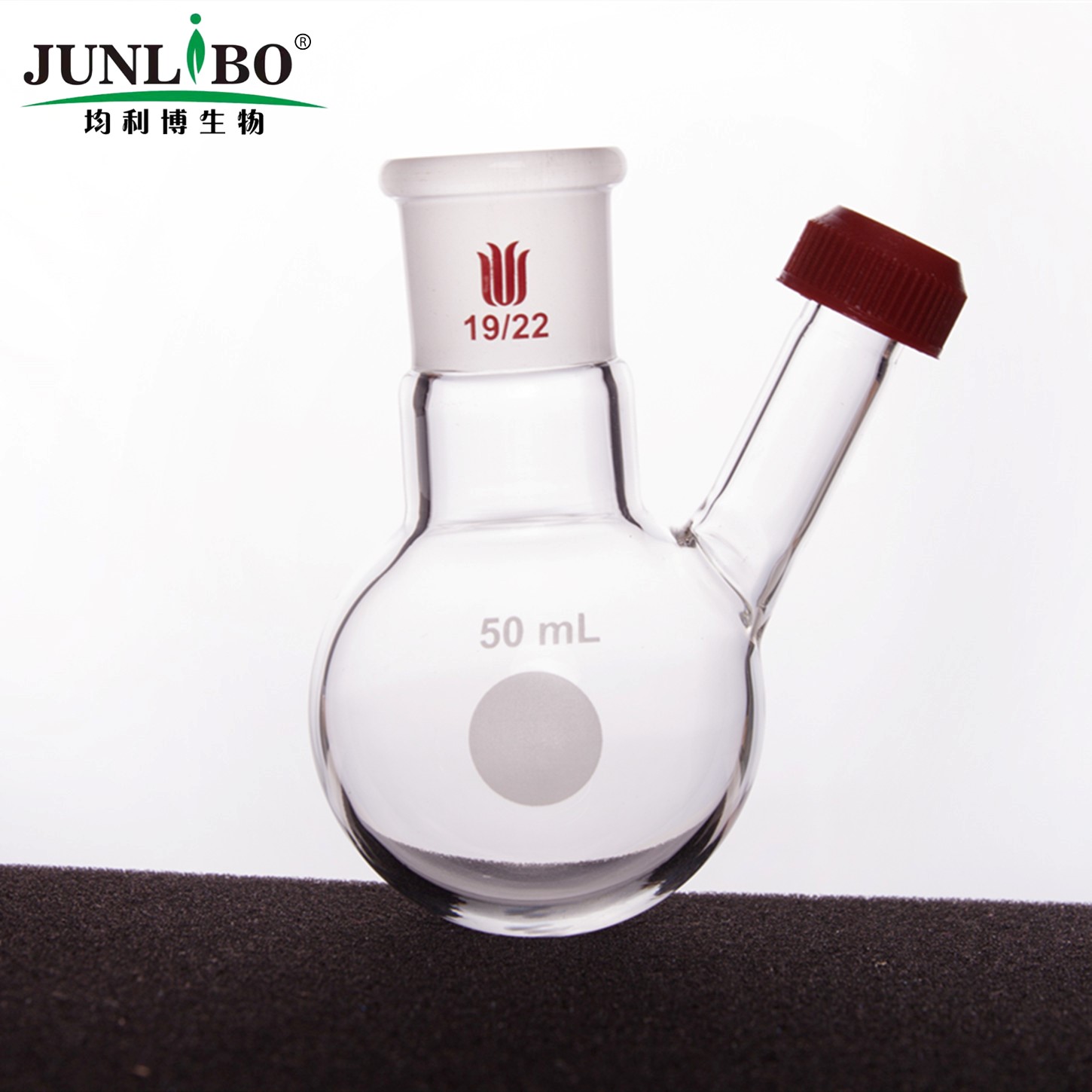 具罗纹口二口球瓶,磨口:19/22,50ml