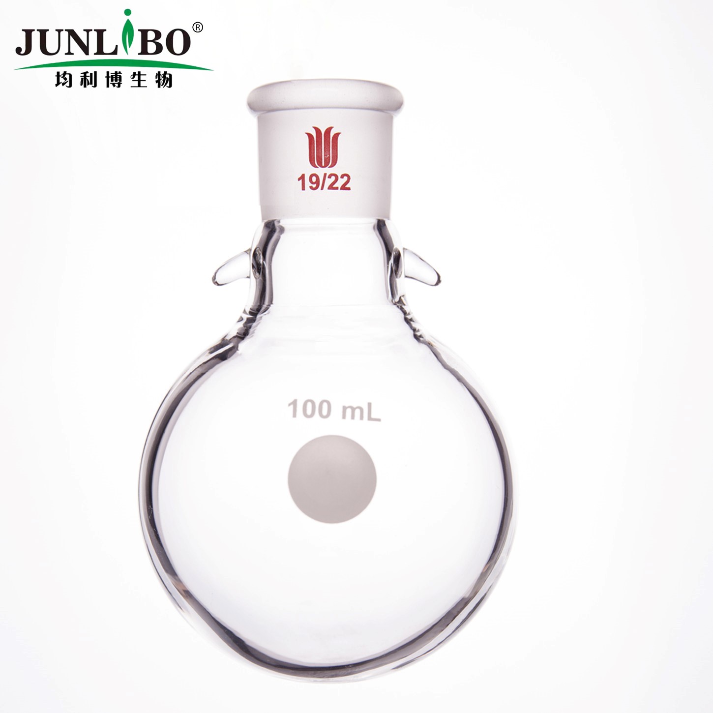 具挂钩的圆底烧瓶,磨口:19/22,100ml