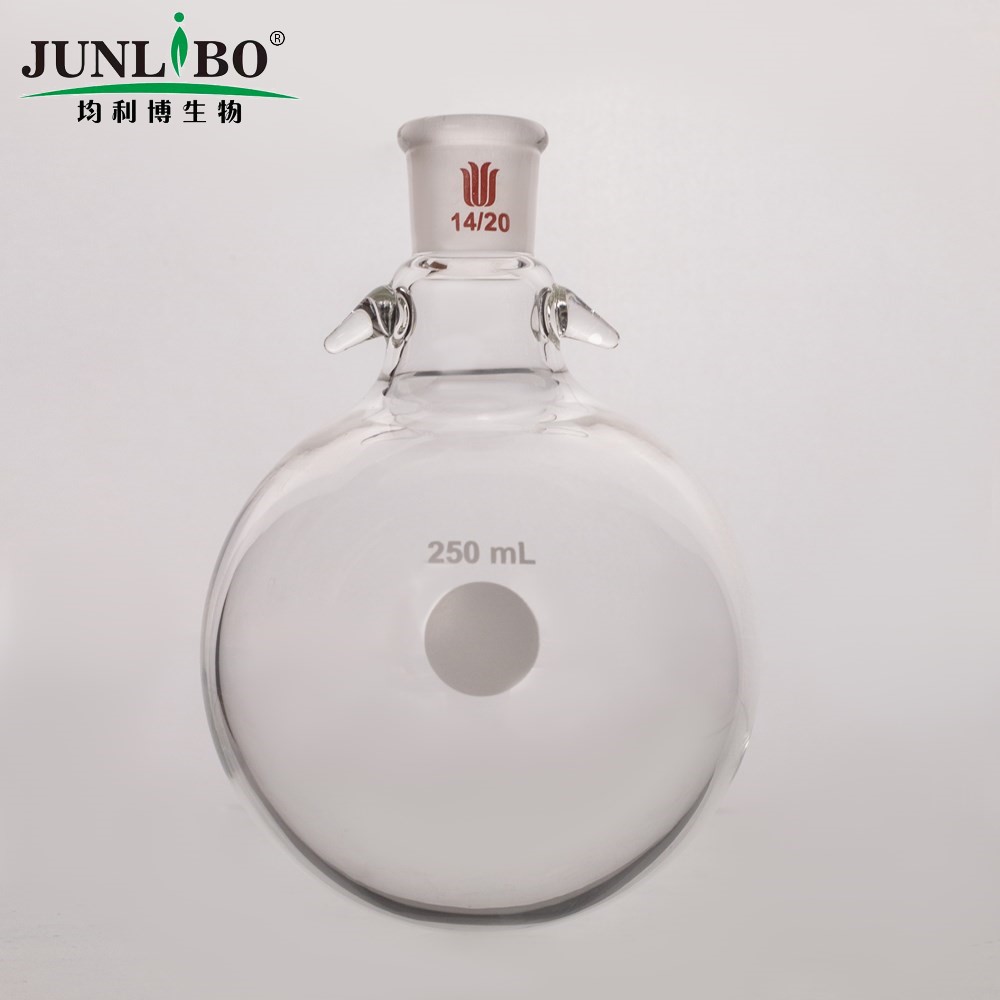 具挂钩的圆底烧瓶,磨口:14/20,250ml