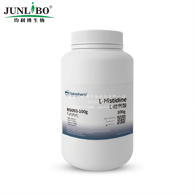 Eppendorf 25 mL 锥底离心管,  低蛋白吸附, SnapTec®锁扣盖, PCR clean 洁净级, 200个(5袋x40个)