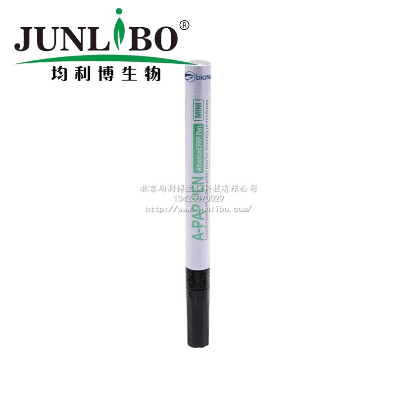 微孔滤膜 φ50mm 0.8um (国产水系)MCE