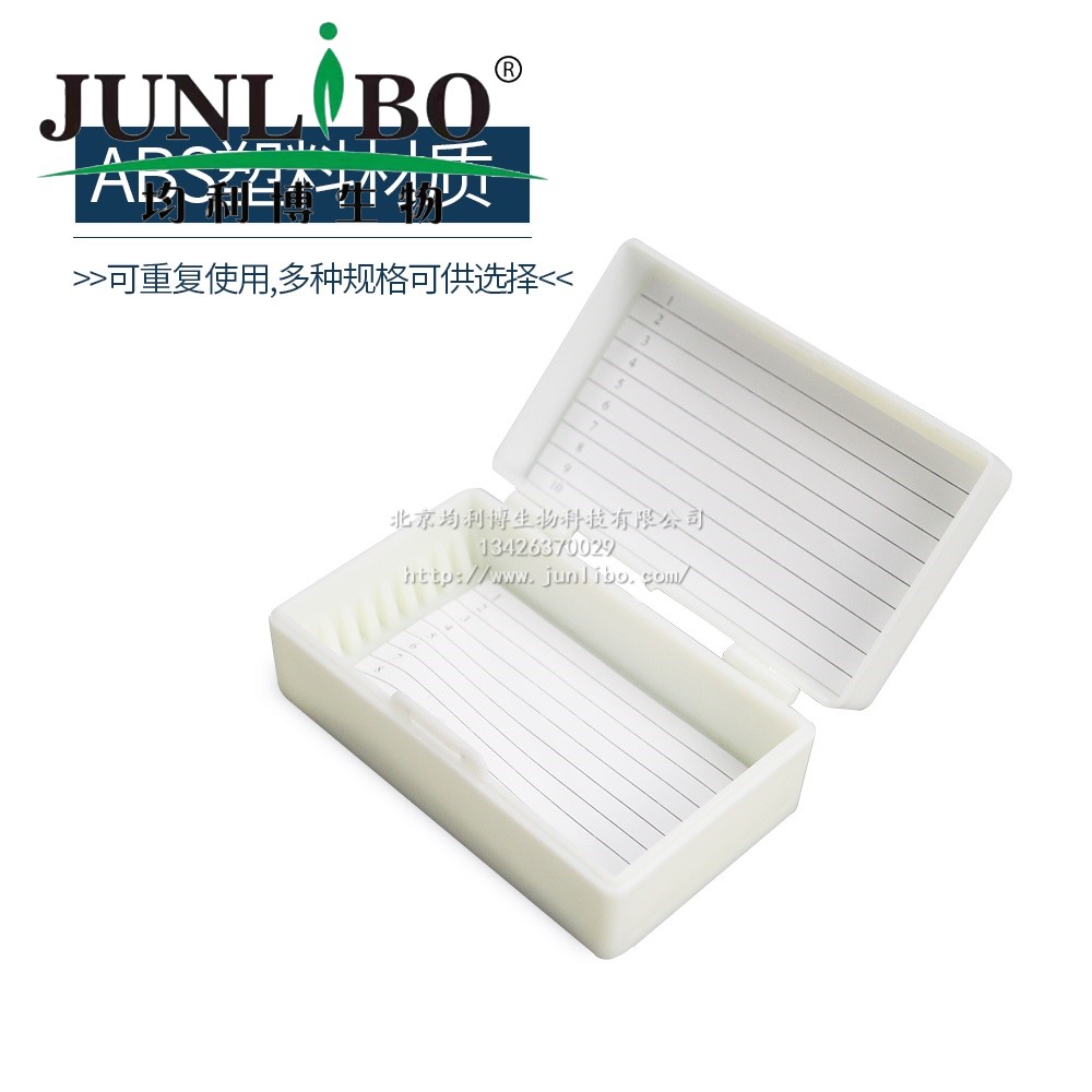 微孔滤膜 φ60mm 0.45um MCE(国产水系)