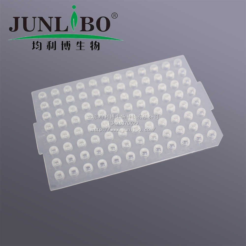 微孔滤膜 φ15mm 0.45um MCE(国产水系)