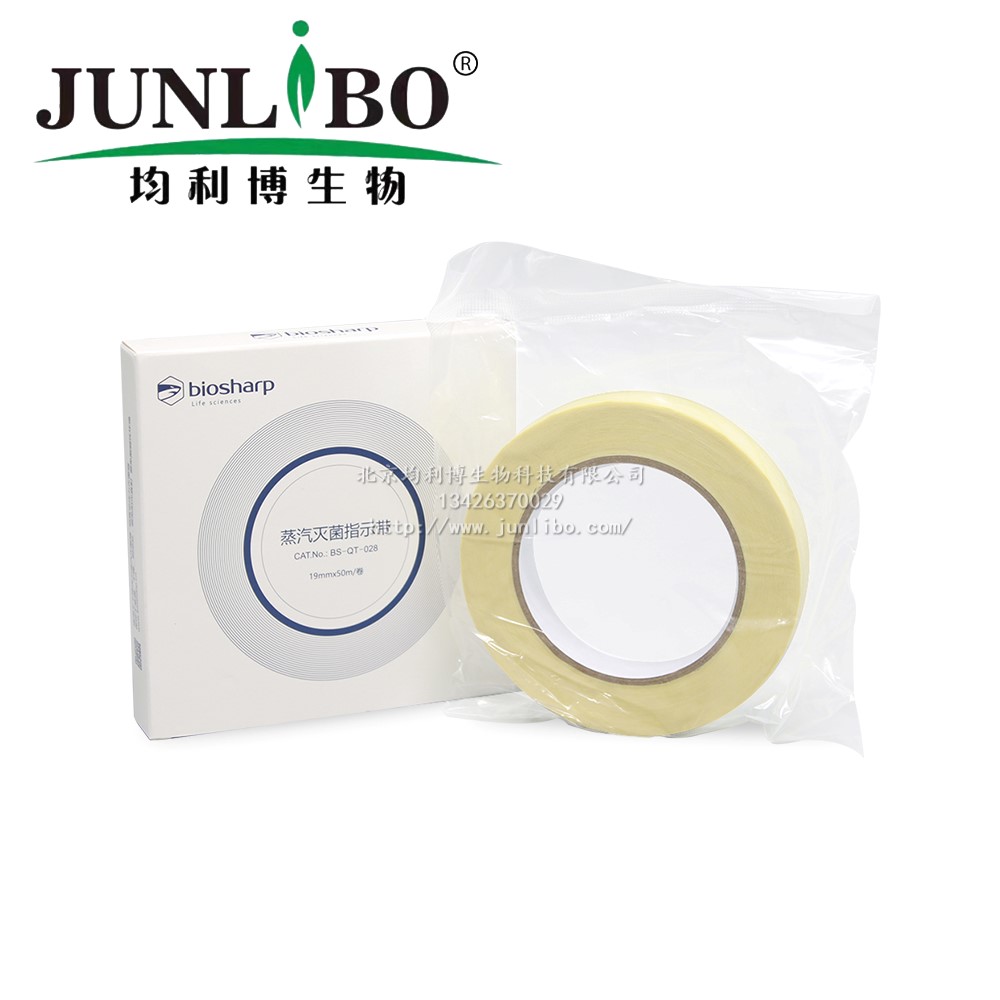 针筒式滤膜过滤器（无菌）φ25mm 0.22um (进口有机系)尼龙66