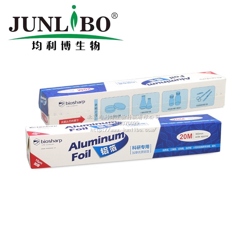 针筒式滤膜过滤器(无菌) φ13mm 0.45um (美国进口)聚偏氟乙烯PVDF