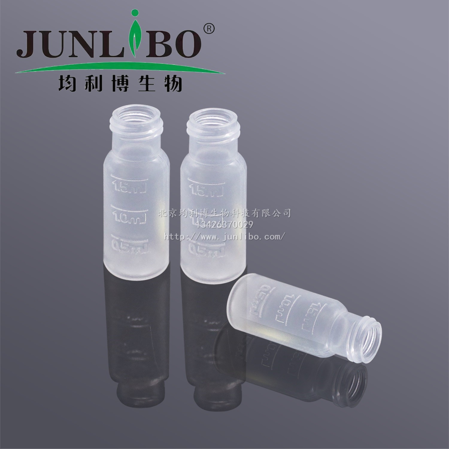 微孔滤膜 φ47mm 0.45um (国产水系)MCE