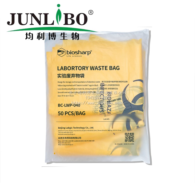 针筒式滤膜过滤器(无菌) φ13mm 0.45um (美国进口)聚四氟乙烯PTFE