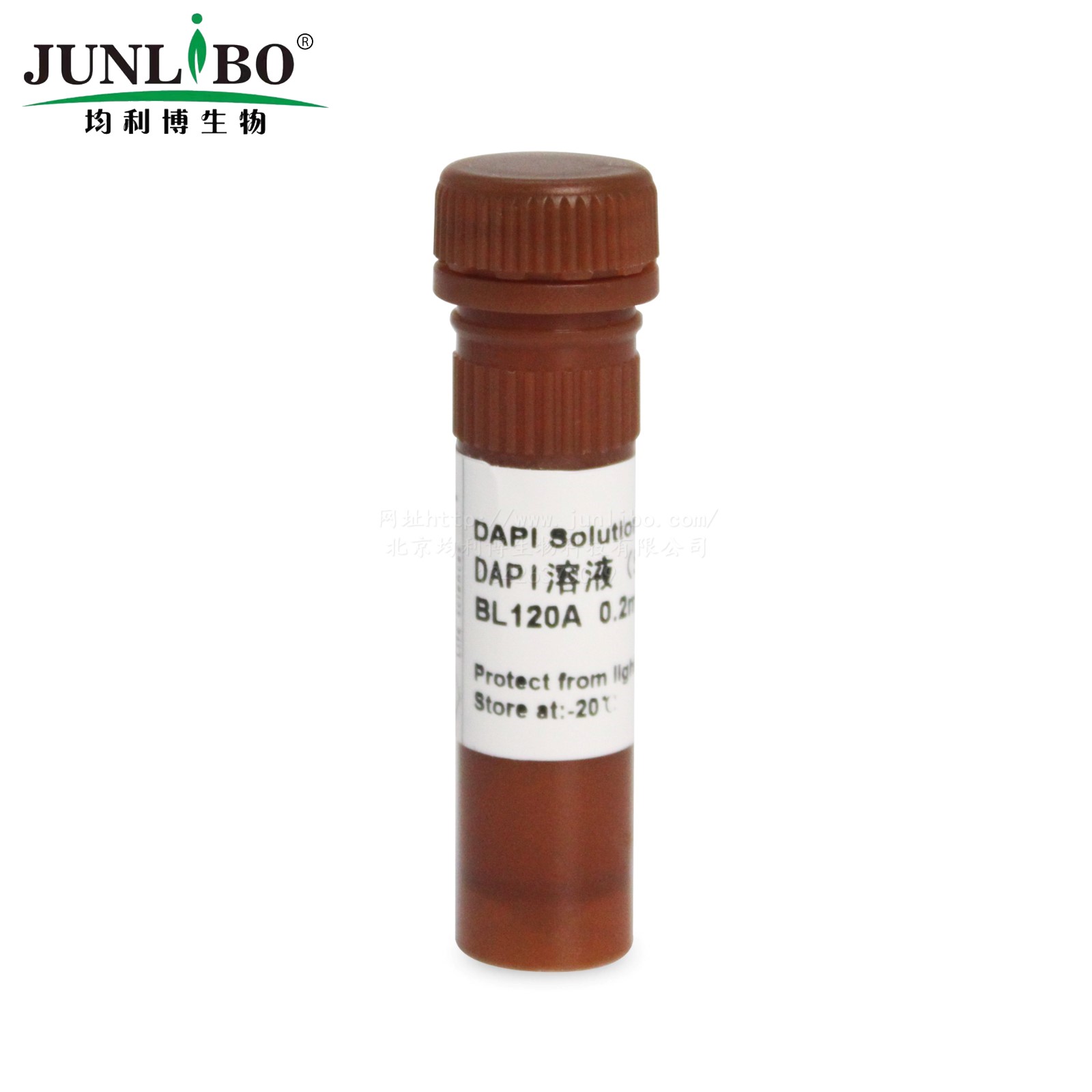 安思尔 一次性丁腈橡胶手套,加厚型,蓝色(xl)