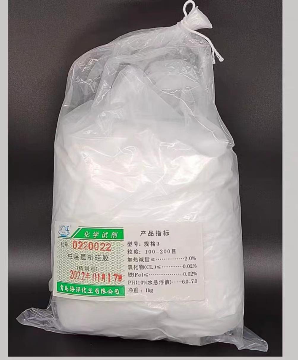 柱层层析硅胶 100-200目 1kg/包 10包/箱