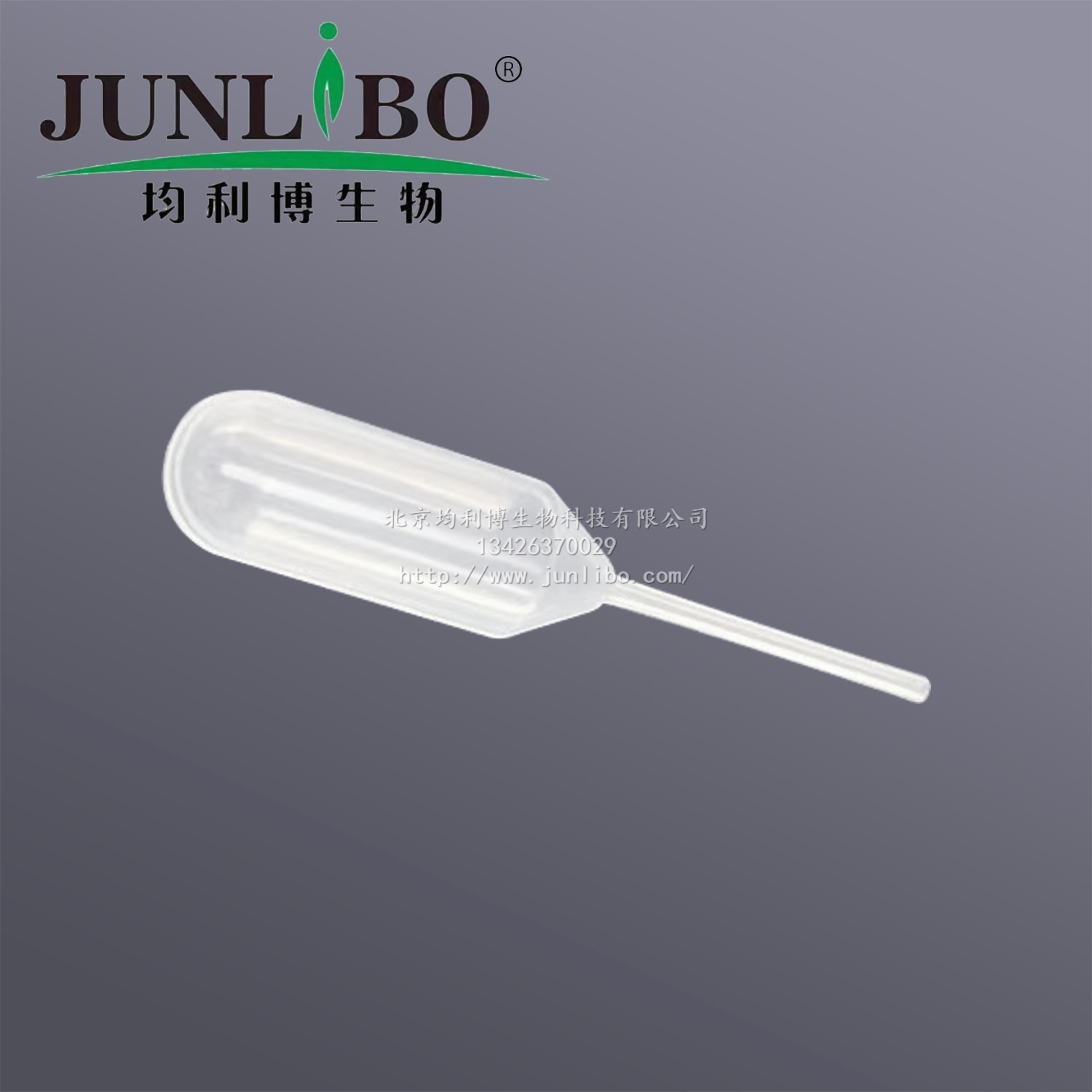 针筒式滤膜过滤器 φ25mm 0.45um白(国产有机系)尼龙6