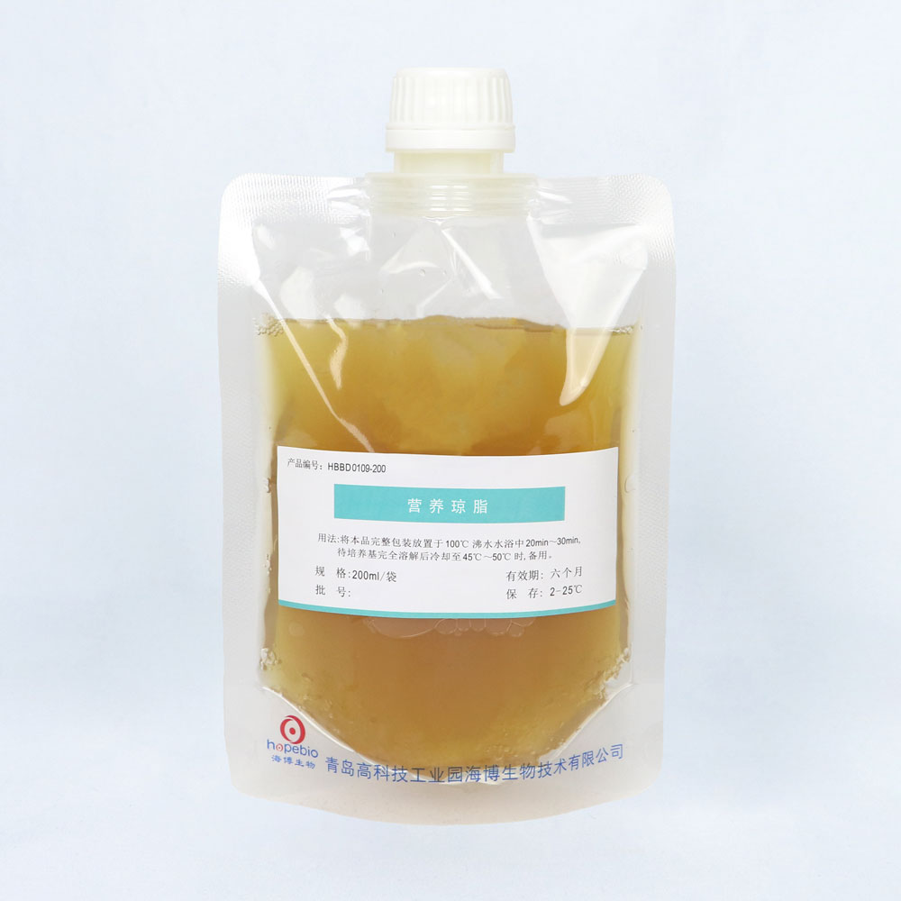 海博 营养琼脂（即用型袋装）200ml/袋*10