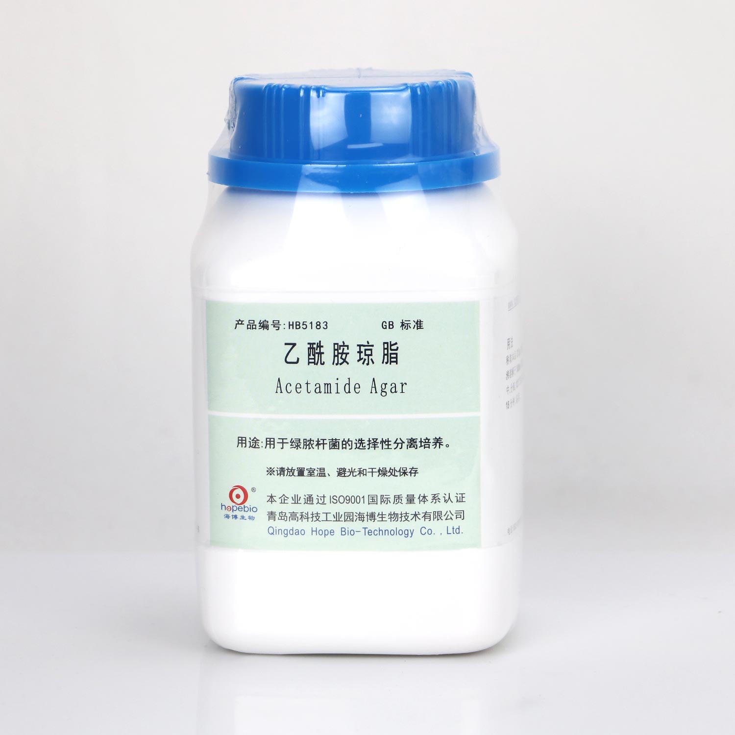 海博 乙酰胺琼脂250g