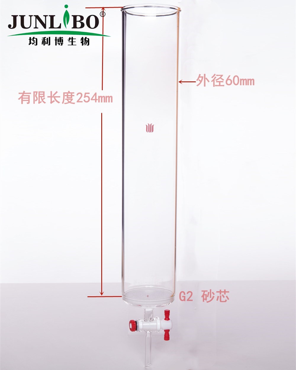 具砂板四氟节门层析柱,φ60mm,有效长:254mm