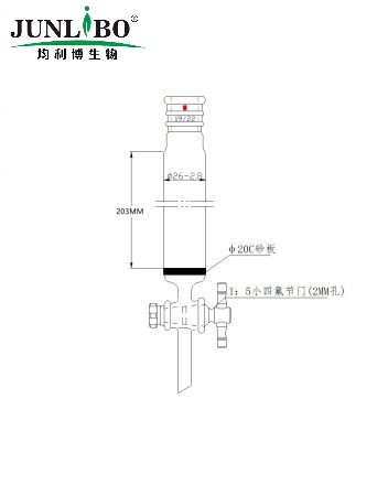 加强口，具砂板层析柱,φ26mm,有效长203mm,节门孔径:2mm,19/22
