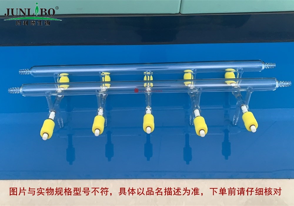 镀膜,新型高真空双排管真空分配器,4,450mm,4小咀