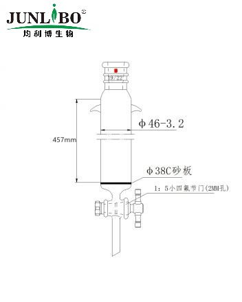 加强口，加耳 具砂板层析柱,φ46mm,有效长457mm,节门孔径:2mm,19/22