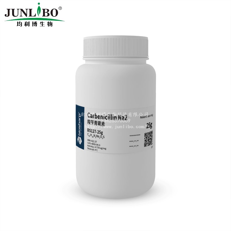 Eppendorf DNA 低吸附管 0.5ml, PCR洁净级,500个