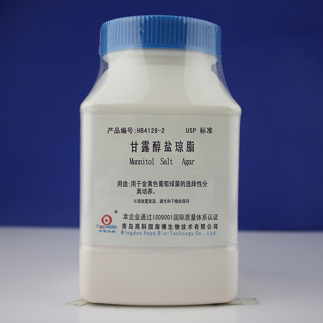 海博 甘露醇高盐琼脂250g