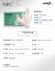 AMMEX/爱马斯一次性乳胶手套（标准型）小号