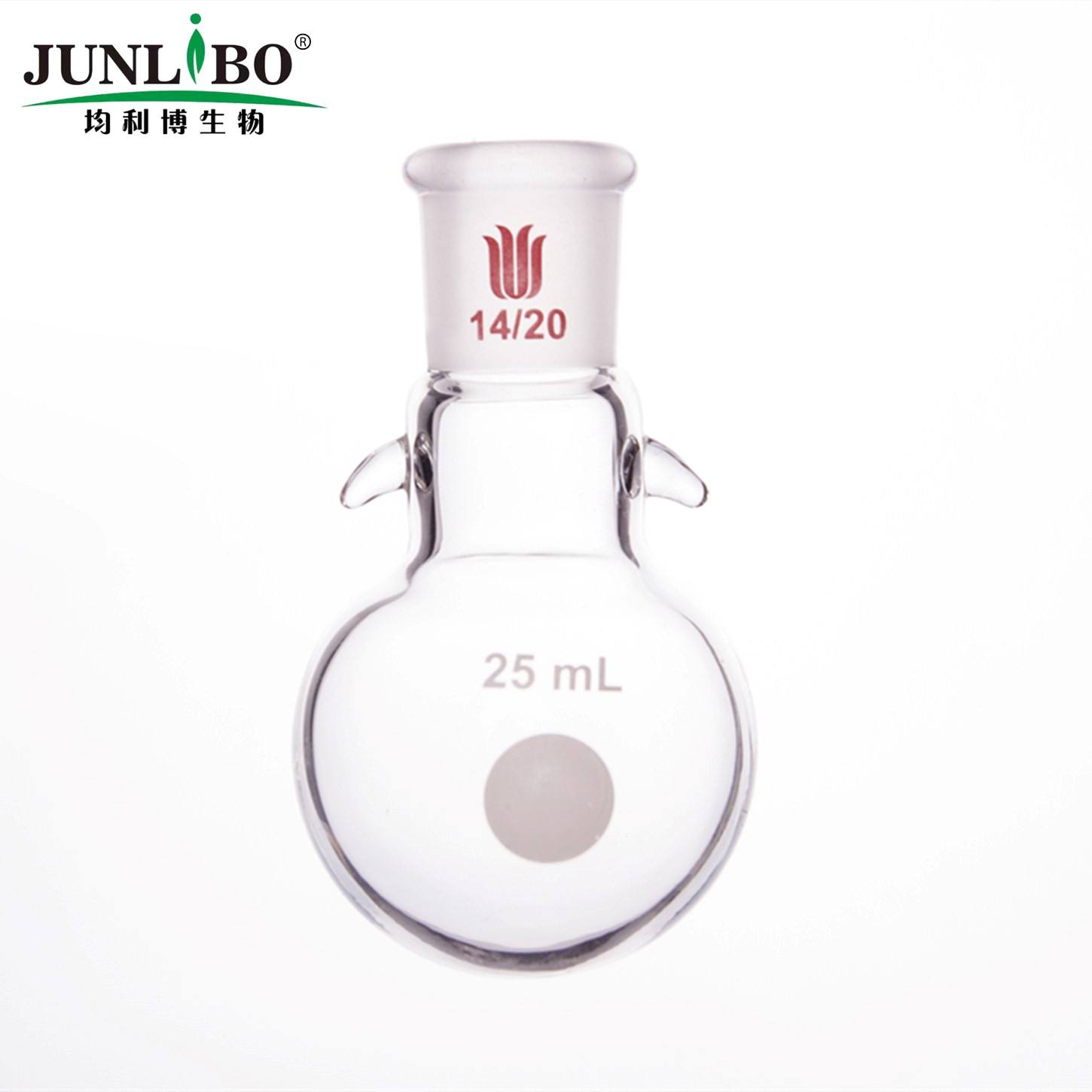 具挂钩的圆底烧瓶,磨口:14/20,25ml