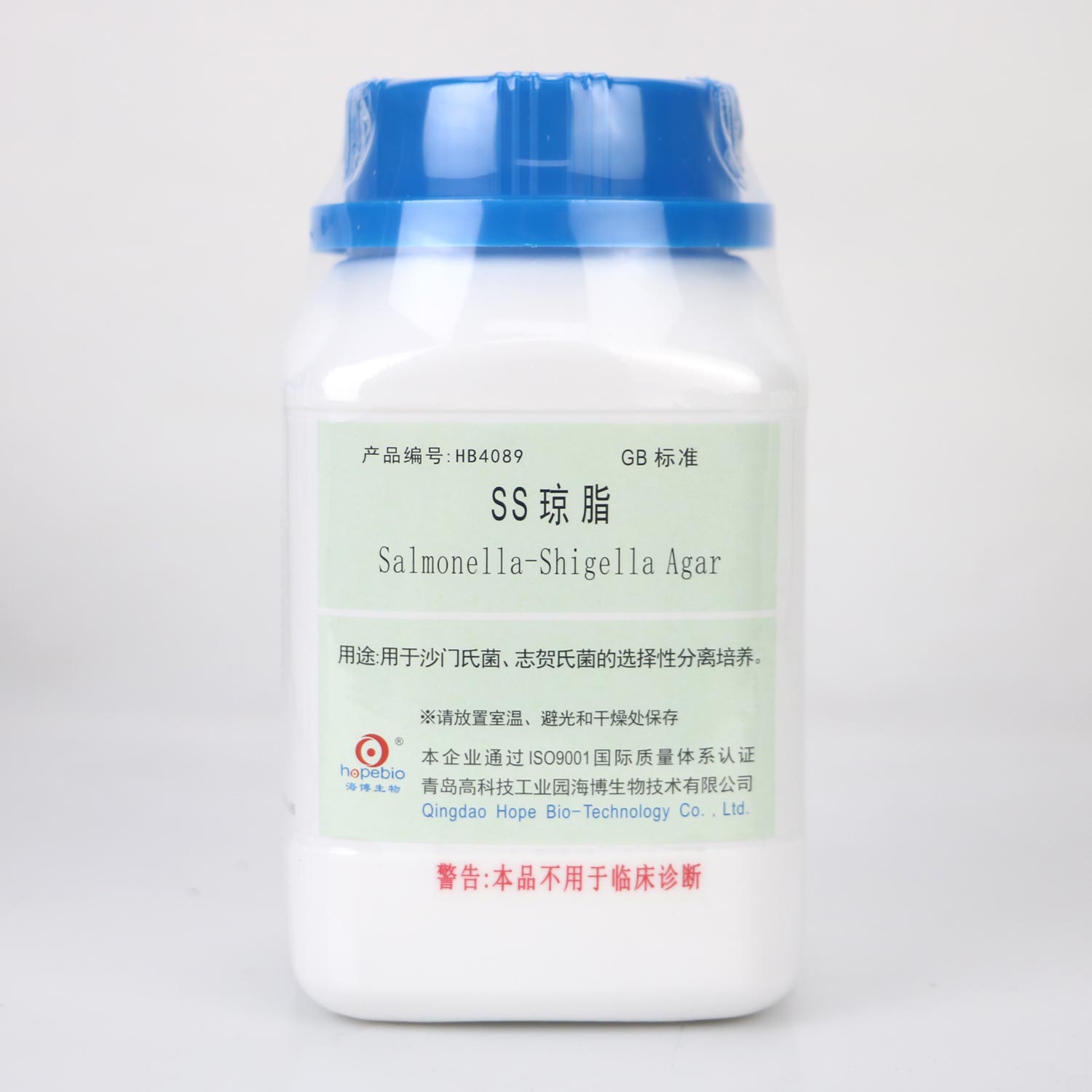 海博 SS 琼脂250g