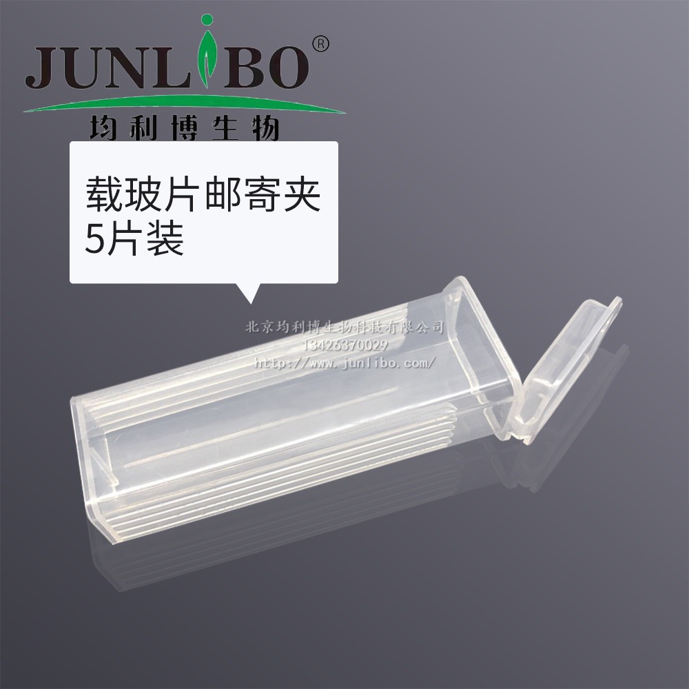 微孔滤膜 φ60mm 0.2um MCE(国产水系)