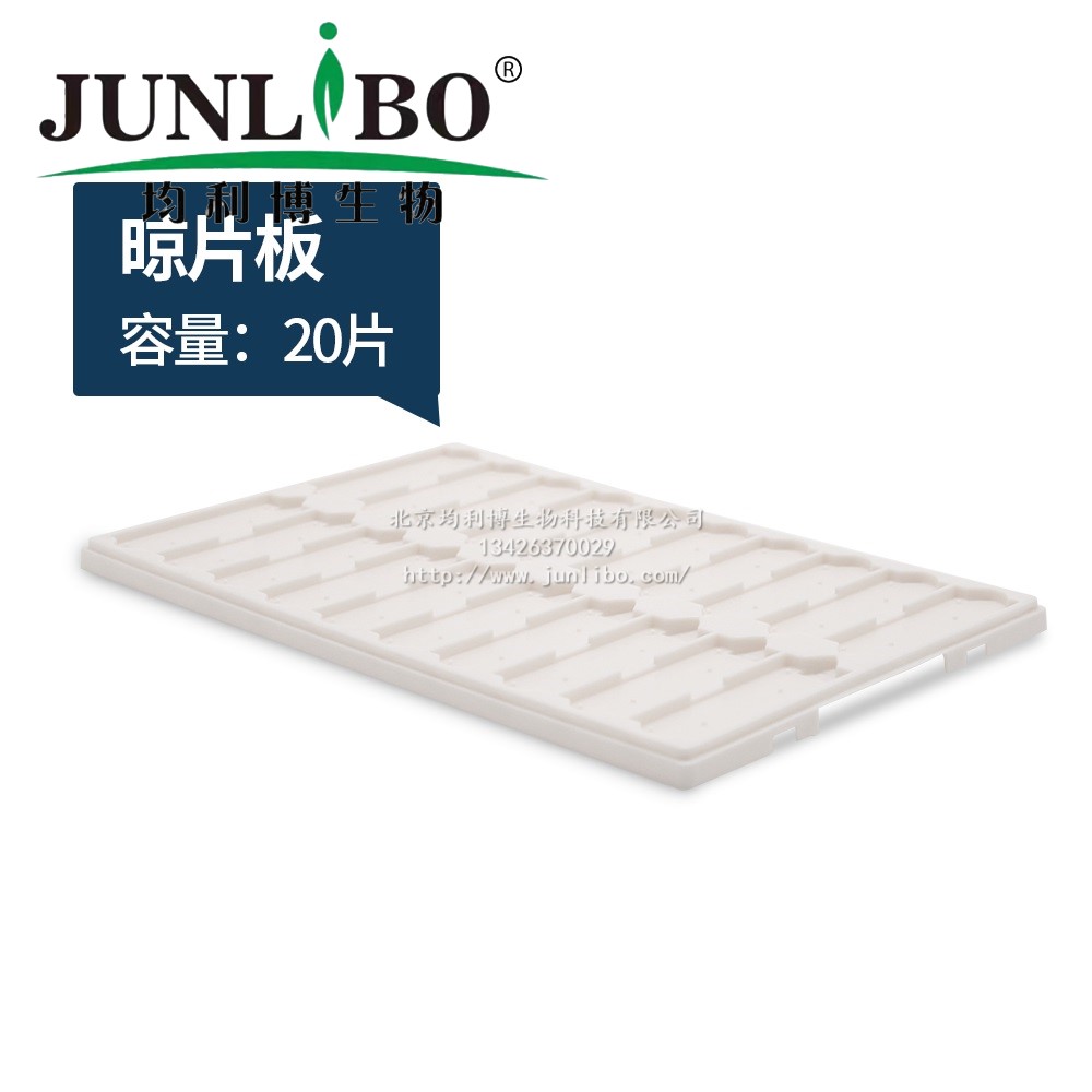 微孔滤膜 φ50mm 1um (尼龙66)