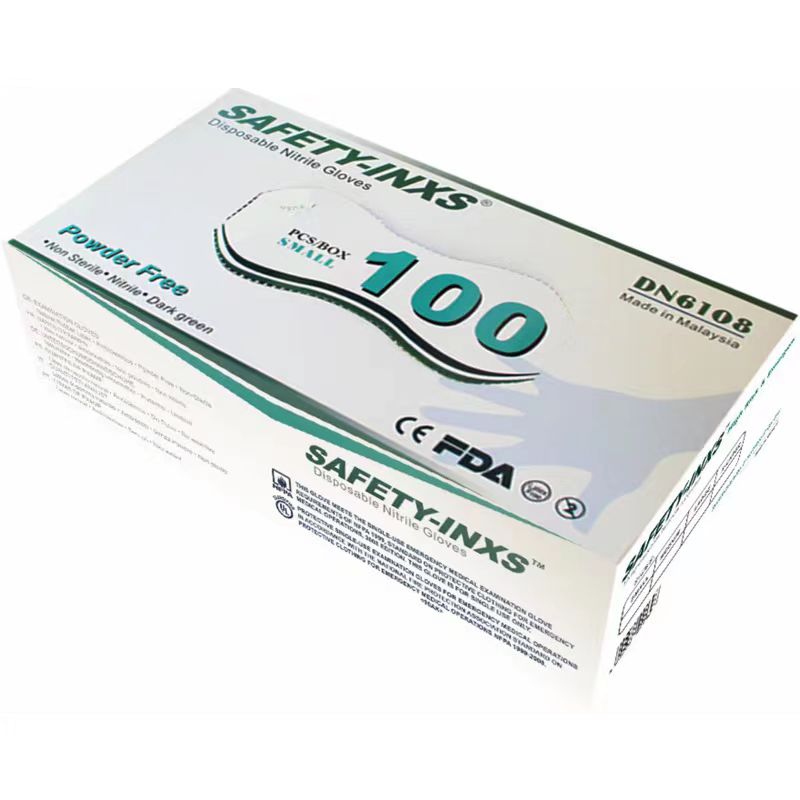 赛立特一次性丁腈手套  大号 100支/盒