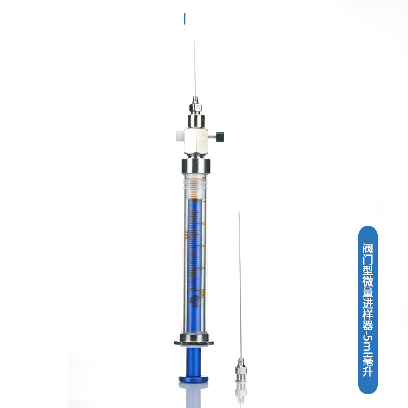 高鸽 微量进样针(器)【5ml (带阀门可换针)】