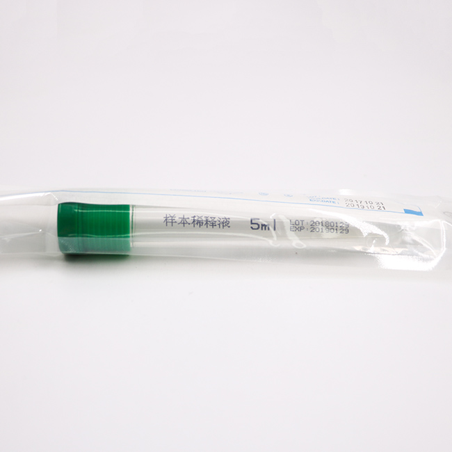 海博 样本稀释液（无菌检验用洗脱液)（带棉签l5ml*20支