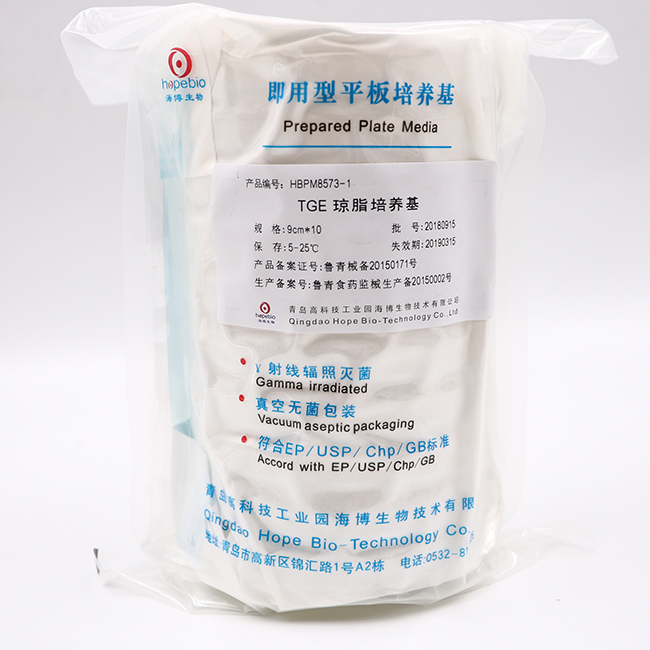 海博 TGE琼脂平板（9cm）9cm*10个
