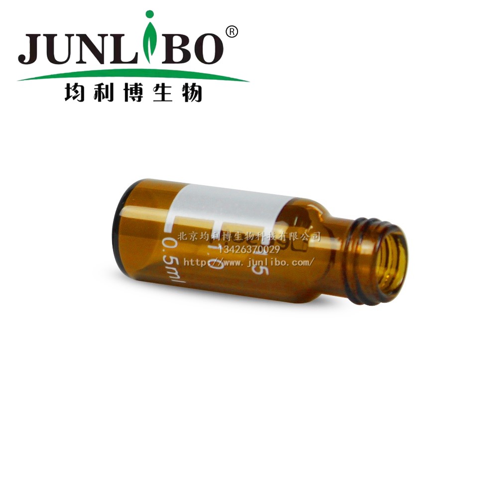 微孔滤膜 φ47mm 0.2um (国产水系)MCE