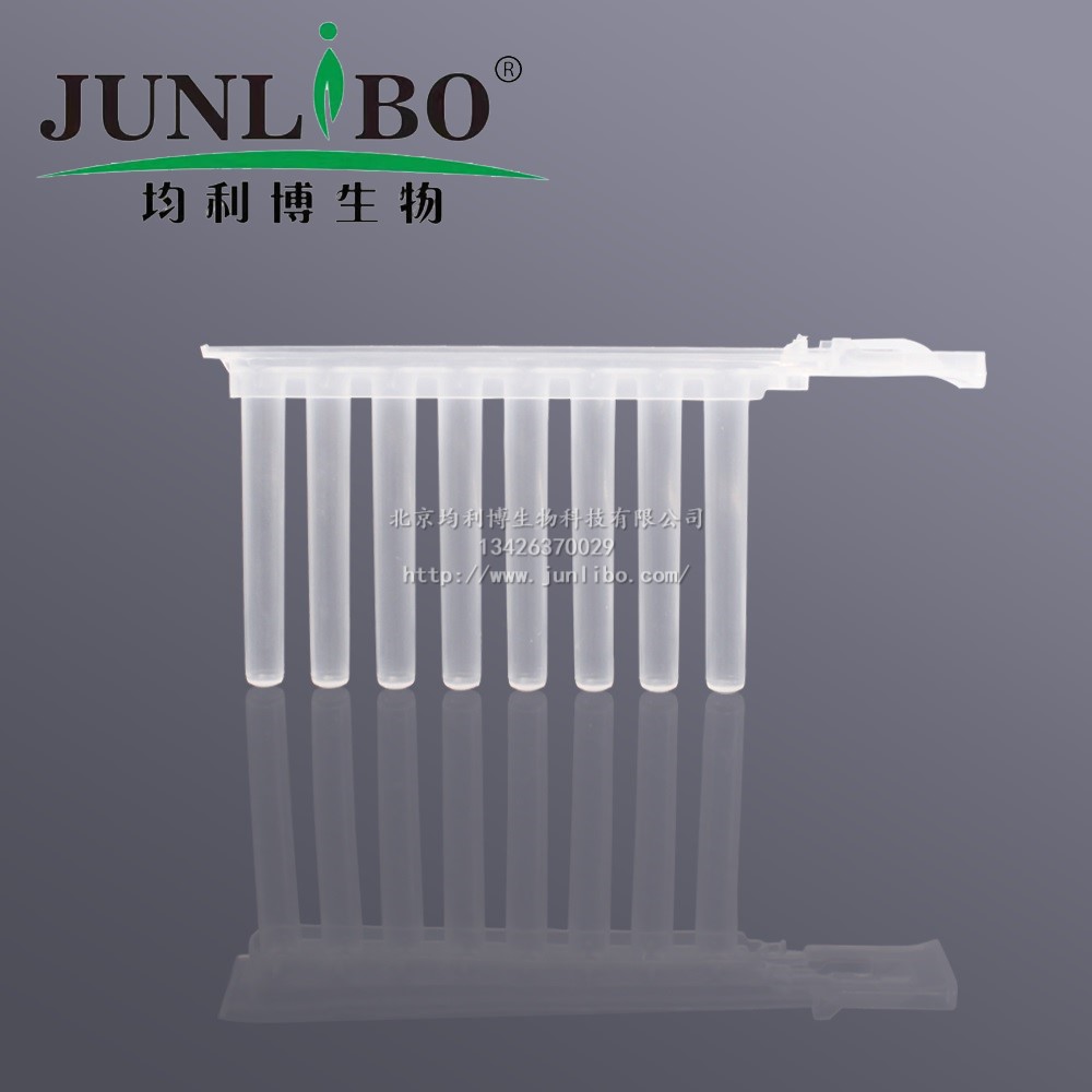 微孔滤膜 φ13mm 0.8um (进口水系)聚醚砜PES