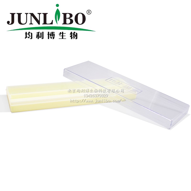 微孔滤膜 φ50mm 0.22um (进口有机系)尼龙66