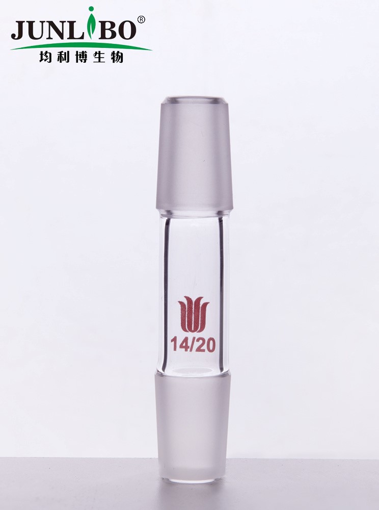 双外磨口连接接头,14/20,磨口间距(不含磨口):30mm