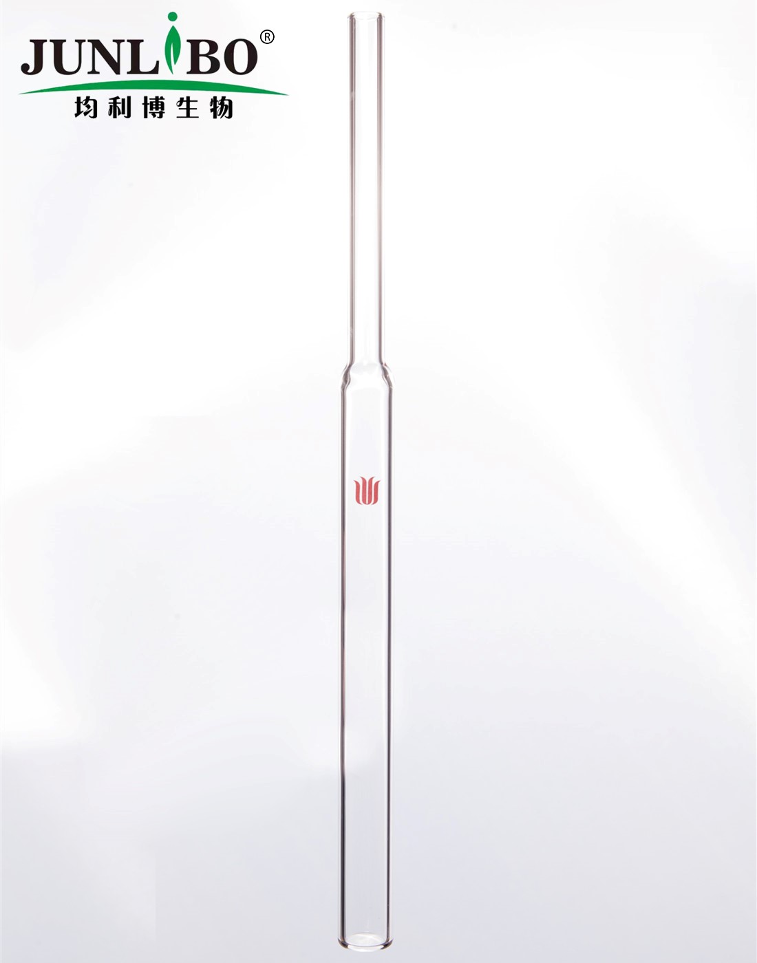 平底干燥安瓶,10ml