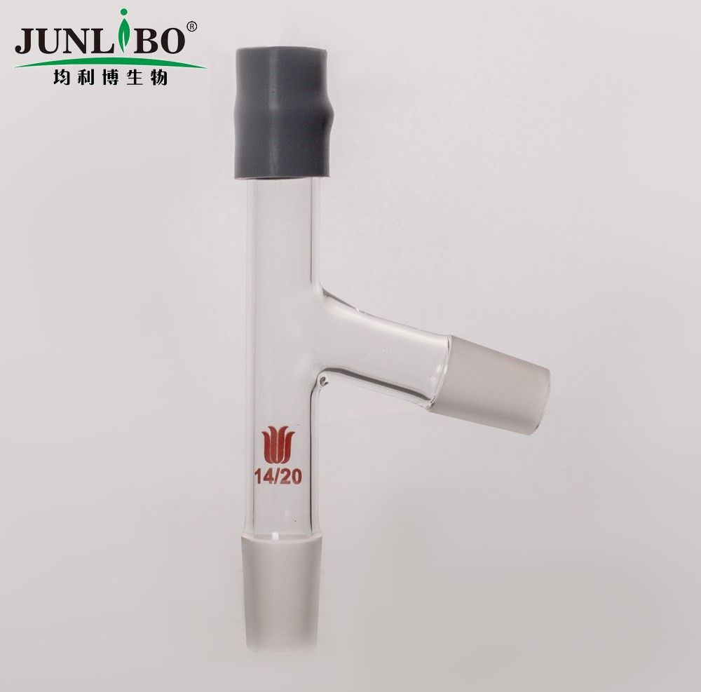 14/20口,带胶帽温度计蒸馏头