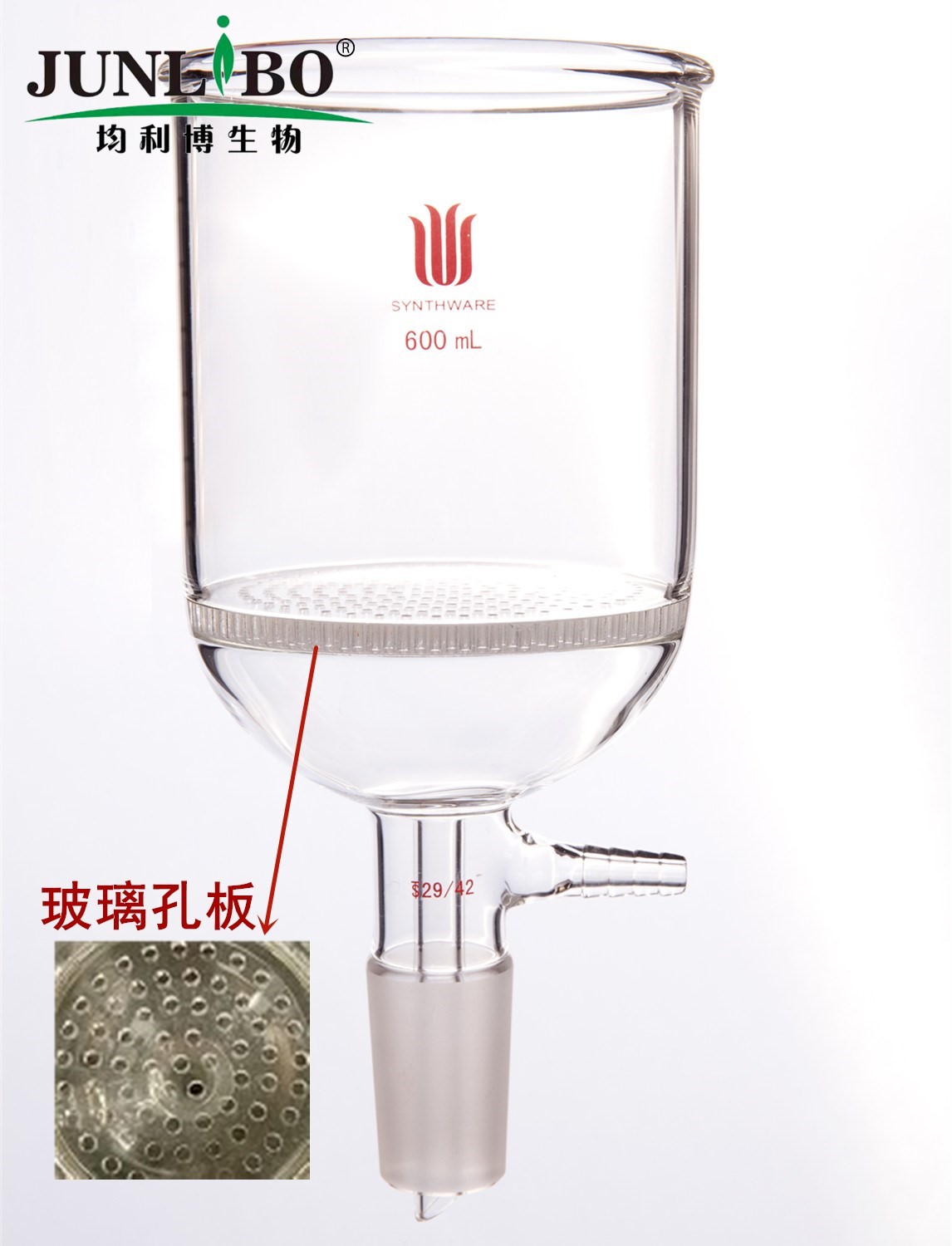 具玻璃板布什漏斗,容量：600ml,磨口：29/42