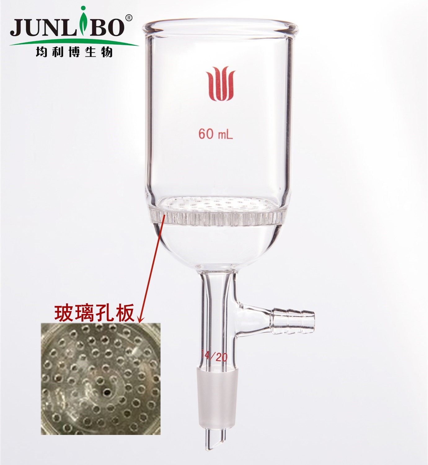 具玻璃板布什漏斗,容量：60ml,磨口：14/20
