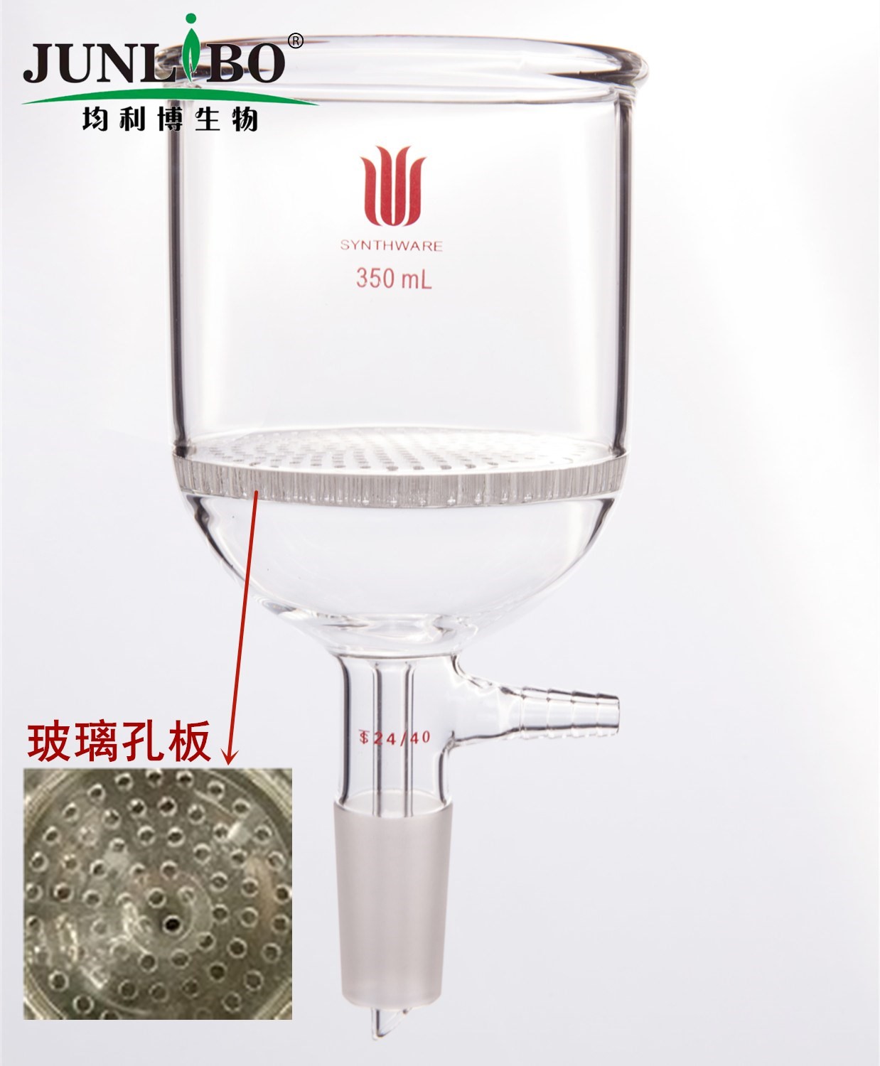 具玻璃板布什漏斗,容量：350ml,磨口：24/40