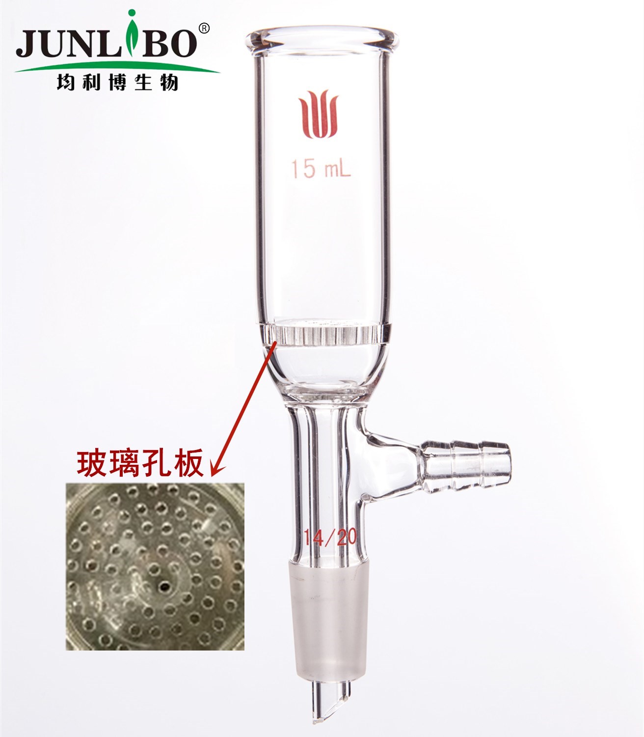 具玻璃板布什漏斗,容量：15ml,磨口：14/20