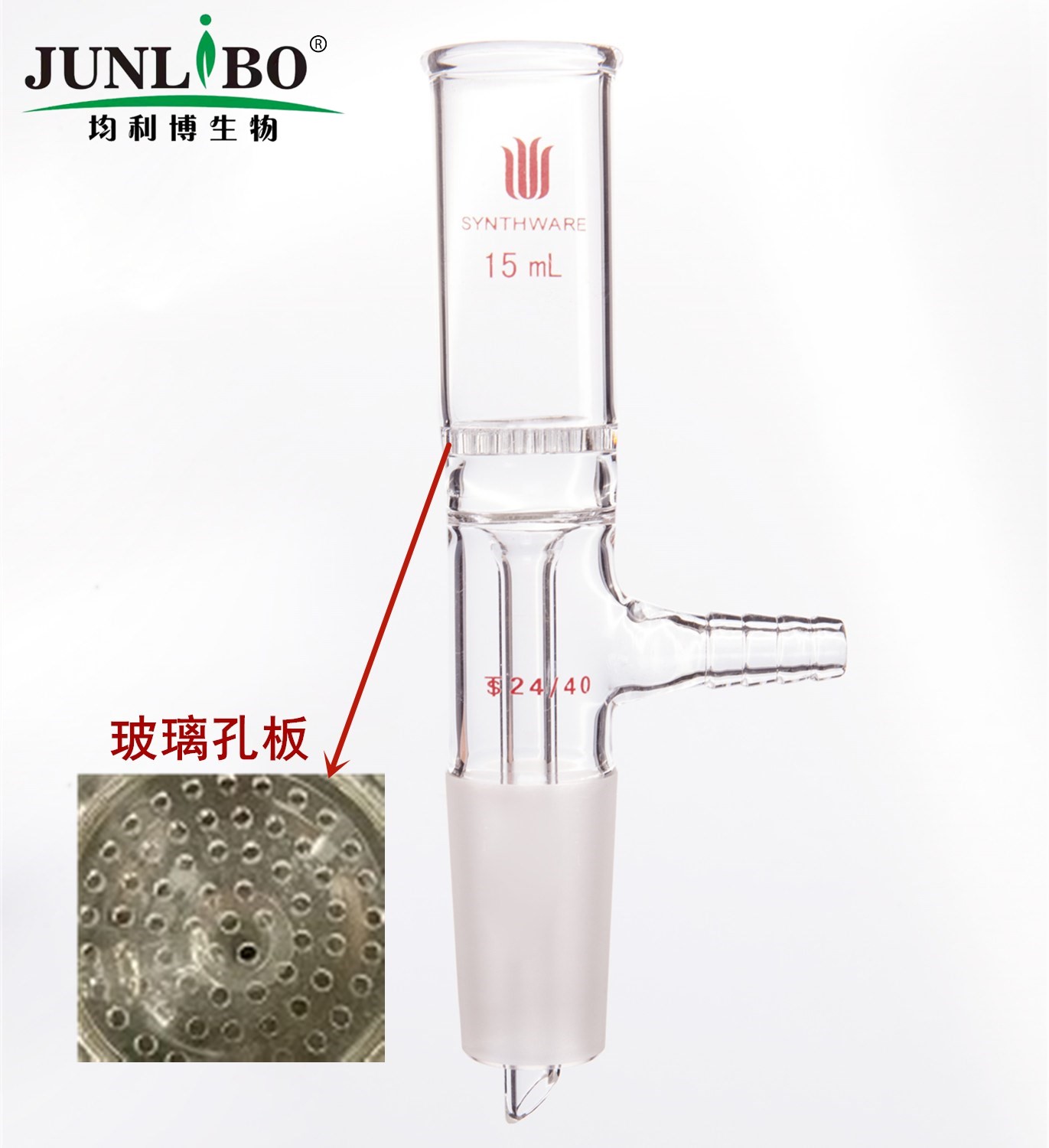 具玻璃板布什漏斗,容量：15ml,磨口：24/40