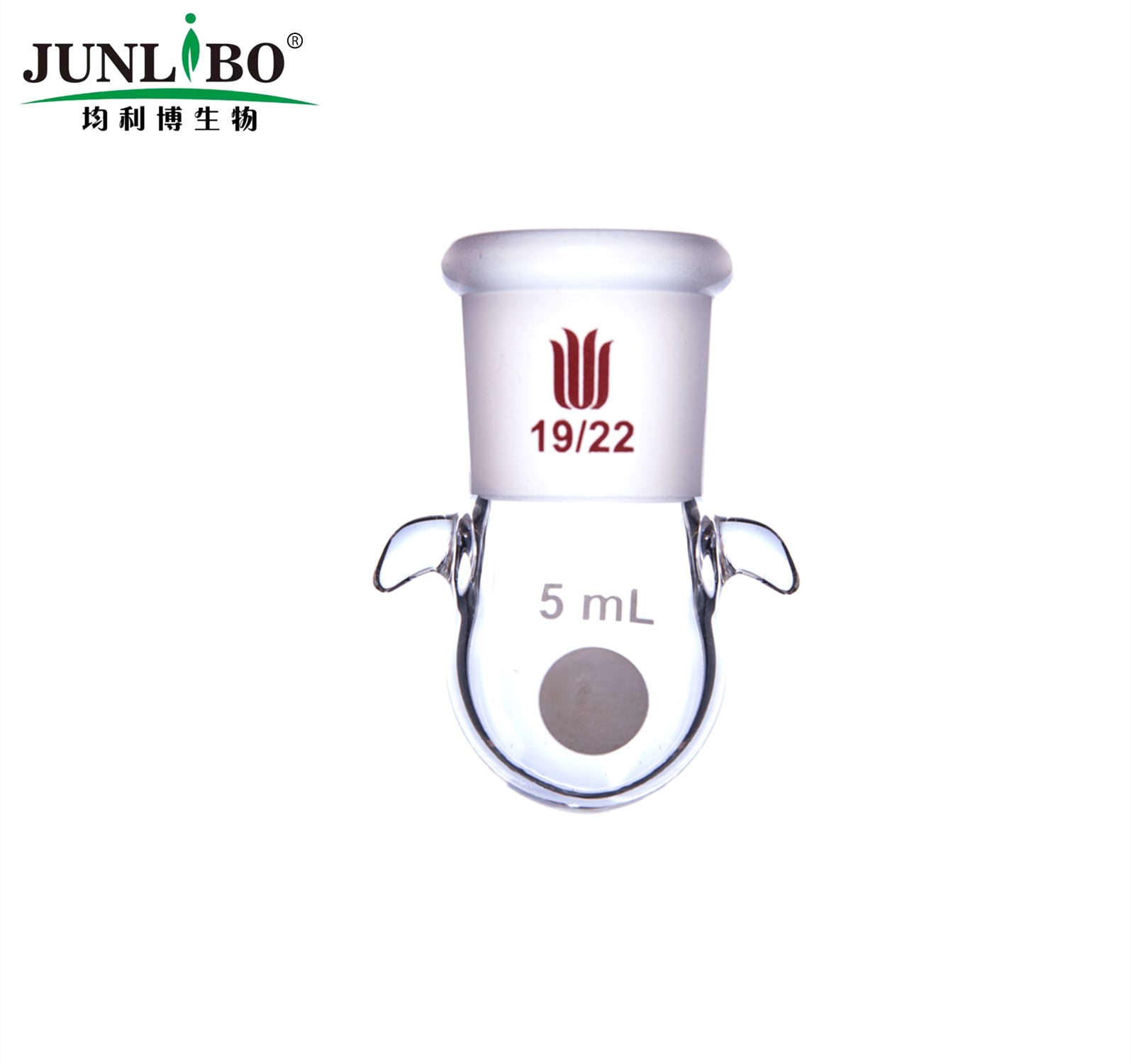 具挂钩的圆底烧瓶,磨口:19/22,5ml