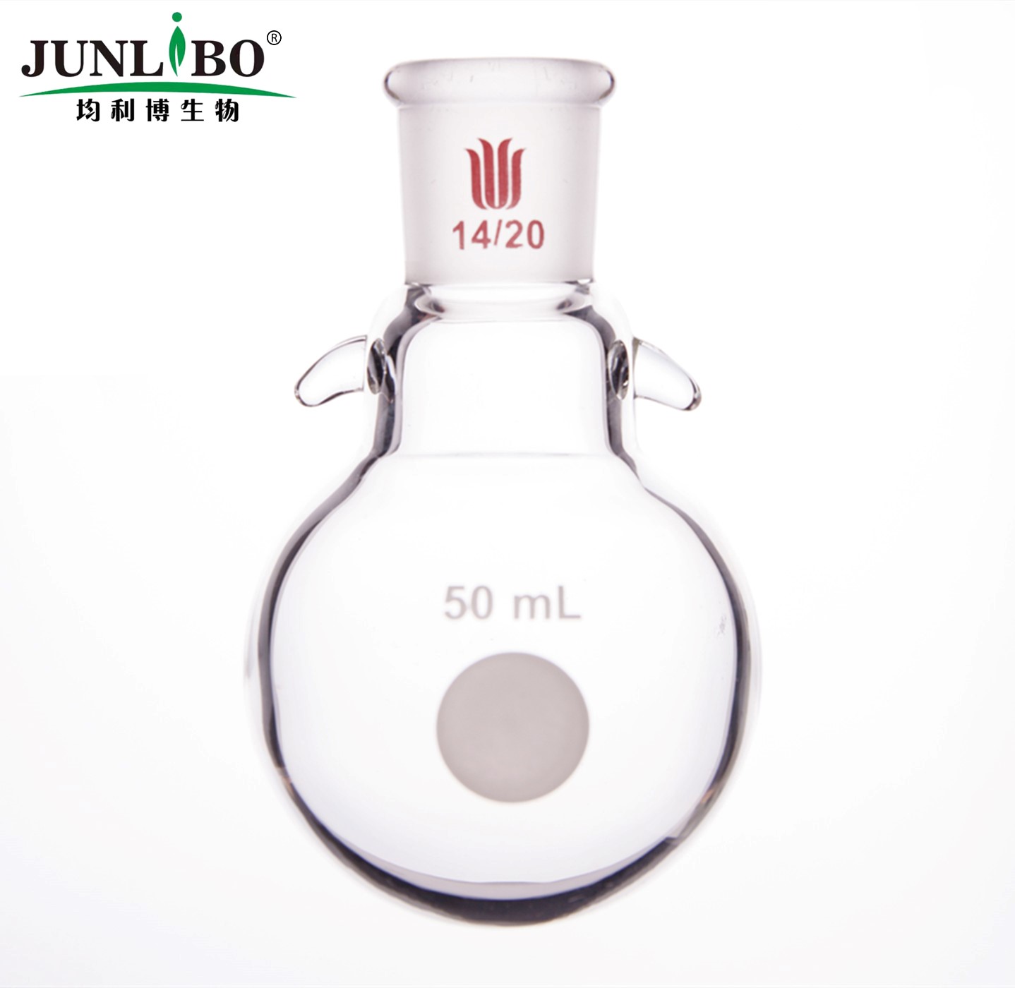 具挂钩的圆底烧瓶,磨口:14/20,50ml