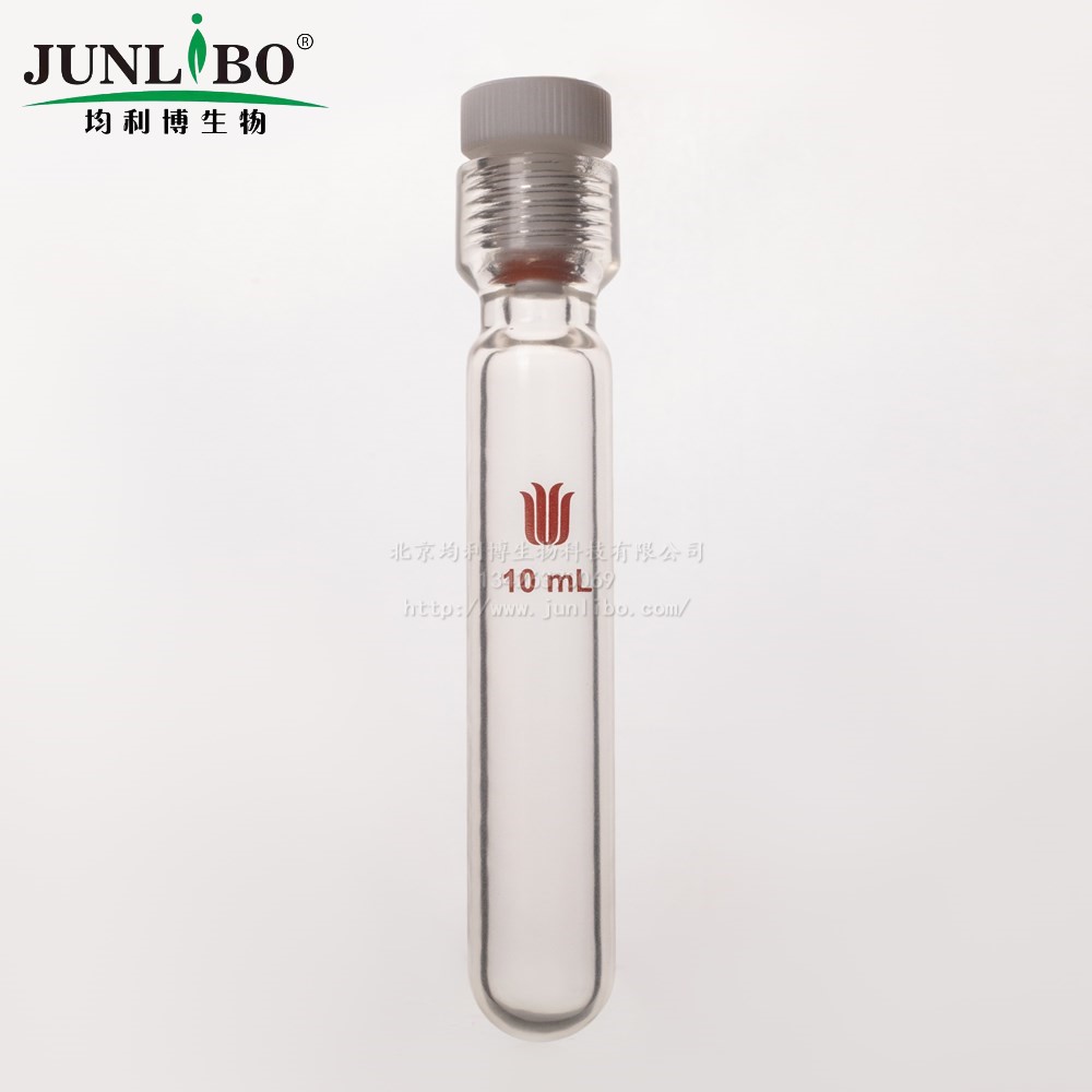 镀膜 厚壁耐压瓶,四氟全包O型圈,容量10ml,7#